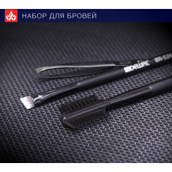 Набор для бровей Набор для бровей