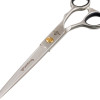 Ножницы для груминга прямые 7,5" DEWAL GR00175F
