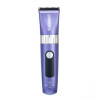 Машинки для стрижки животных DEWAL GRT5 Purple