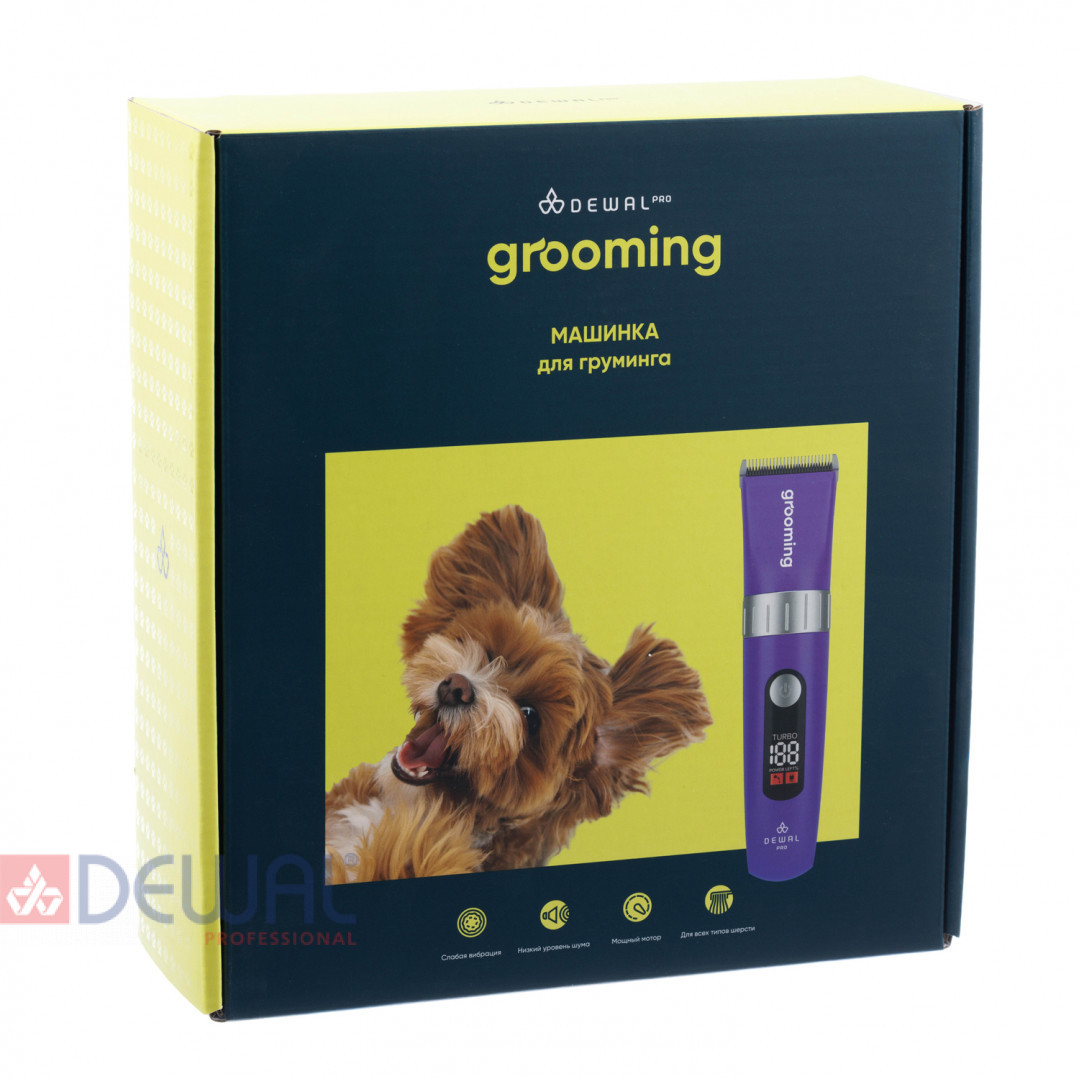 Машинки для стрижки животных DEWAL GRT5 Purple