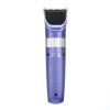 Машинки для стрижки животных DEWAL GRT5 Purple
