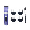 Машинки для стрижки животных DEWAL GRT5 Purple